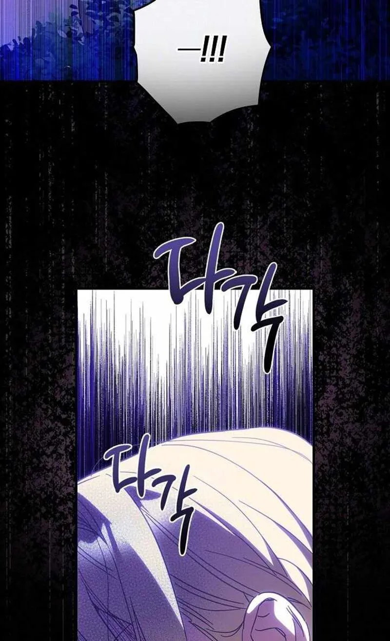 How to get my husband on my side Chapter 18 - 25