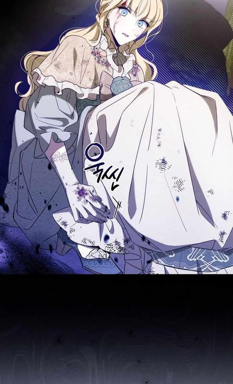 How to get my husband on my side Chapter 18 - 32