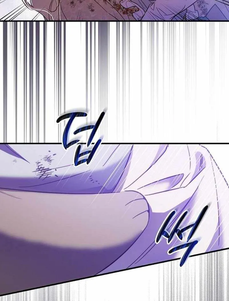 How to get my husband on my side Chapter 18 - 4