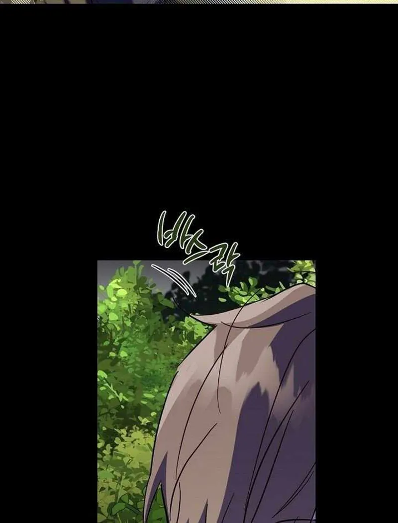 How to get my husband on my side Chapter 18 - 49