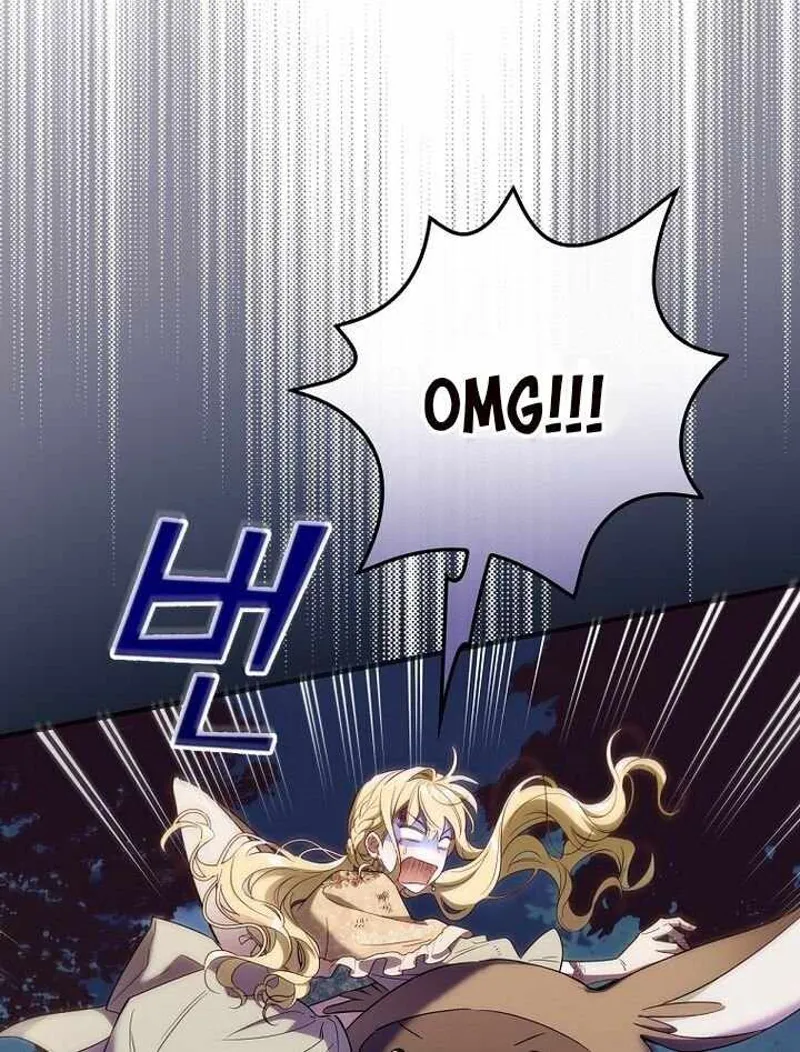 How to get my husband on my side Chapter 18 - 5