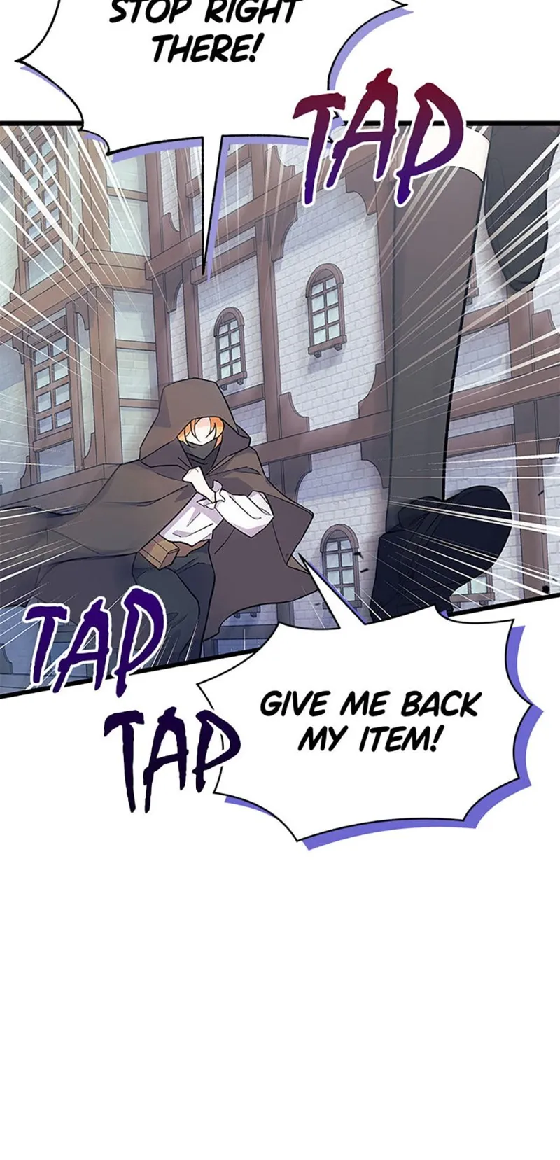 I Don't Want to Be a Magpie Bridge Chapter 1 - 4