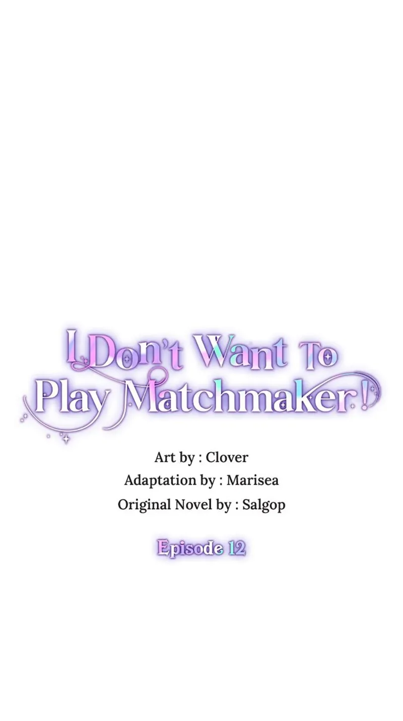 I Don't Want to Be a Magpie Bridge Chapter 12 - 18