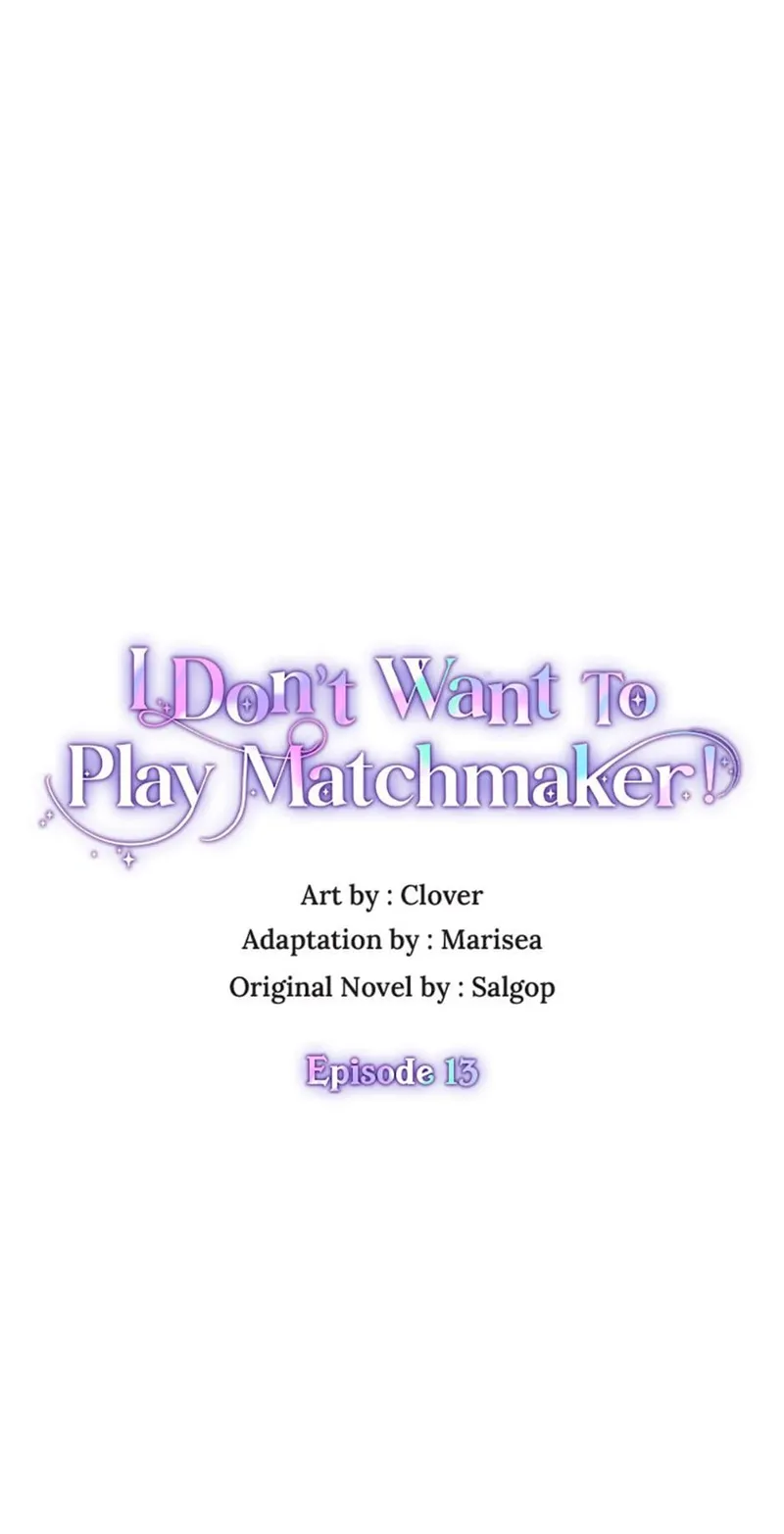 I Don't Want to Be a Magpie Bridge Chapter 13 - 25