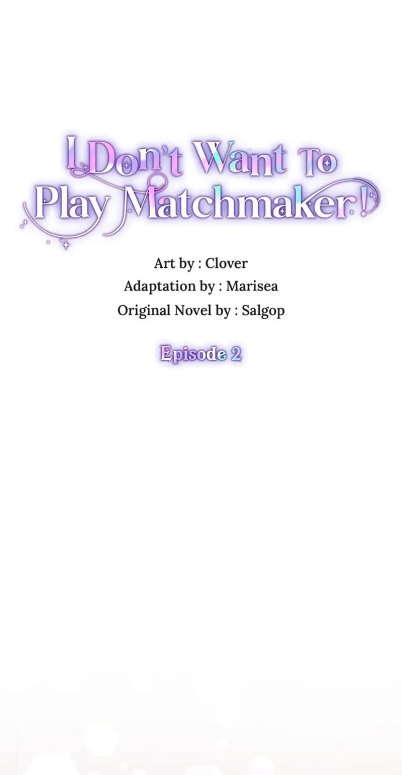 I Don't Want to Be a Magpie Bridge Chapter 2 - 54