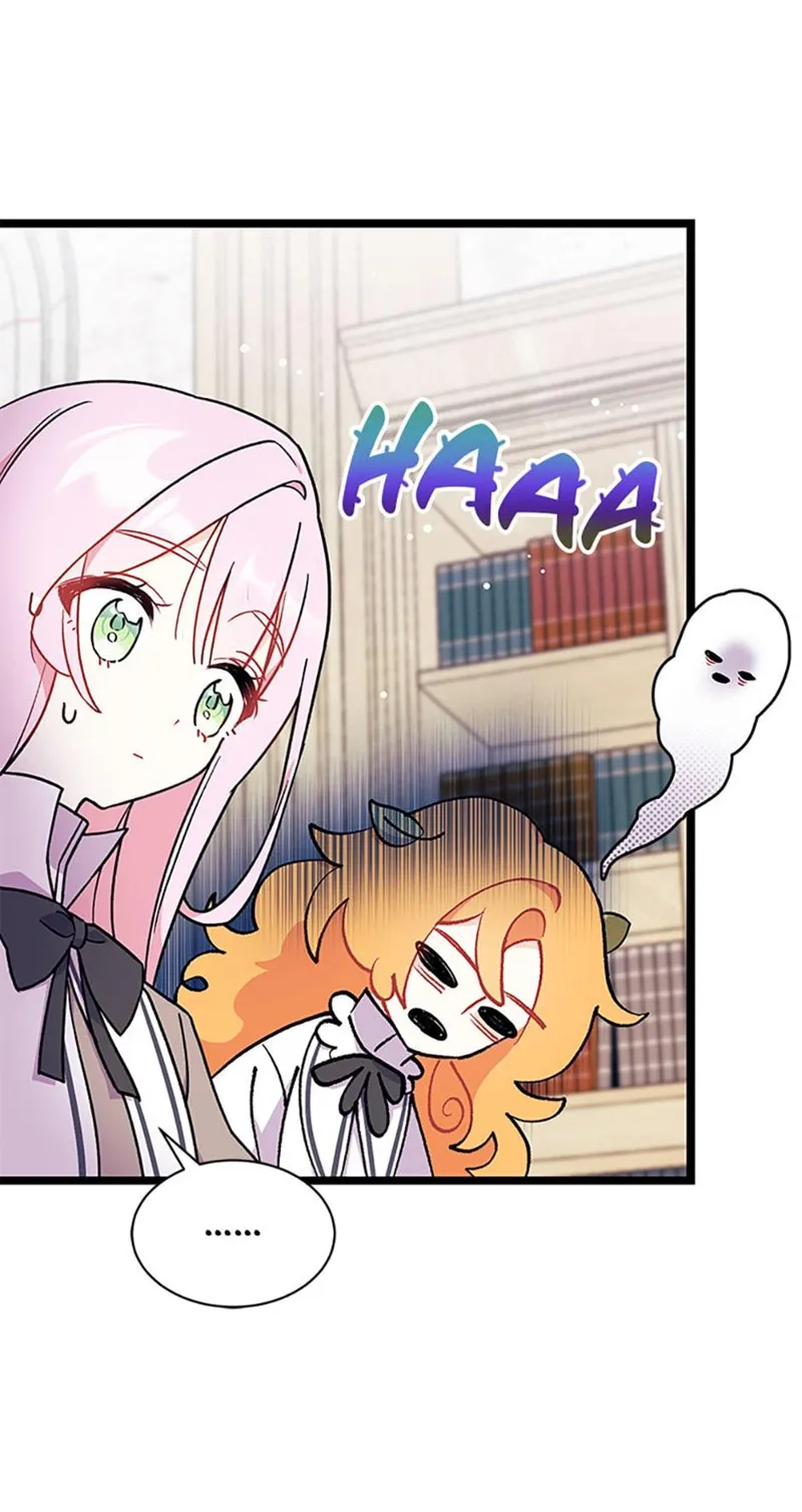 I Don't Want to Be a Magpie Bridge Chapter 3 - 17