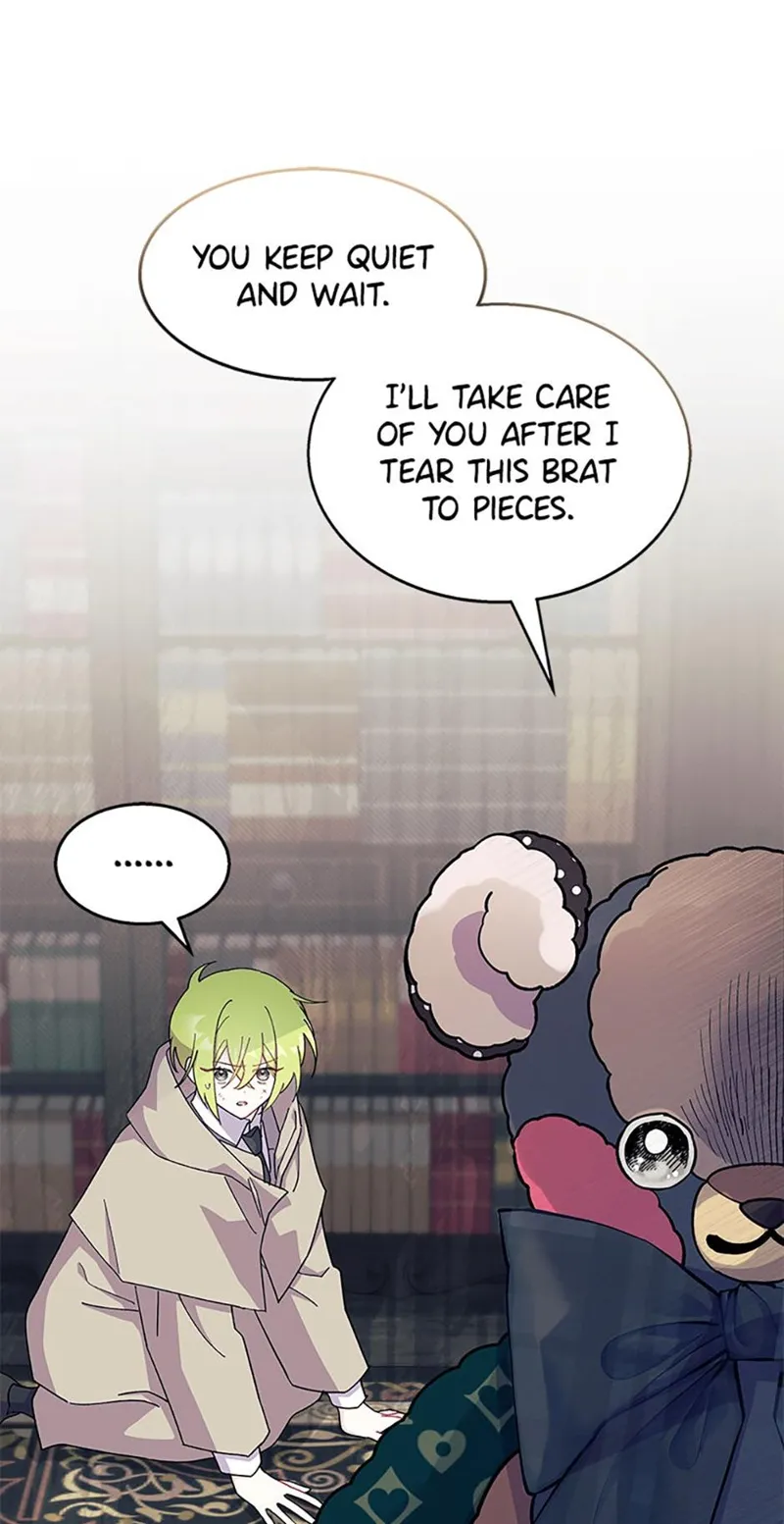 I Don't Want to Be a Magpie Bridge Chapter 32 - 26