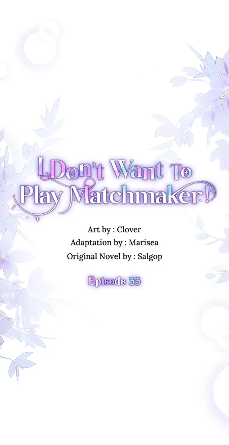 I Don't Want to Be a Magpie Bridge Chapter 33 - 1