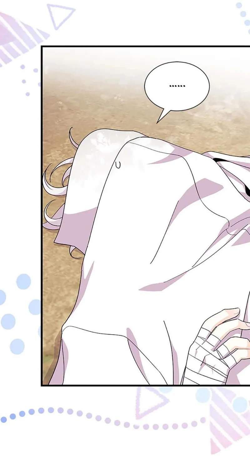 I Don't Want to Be a Magpie Bridge Chapter 43 - 73