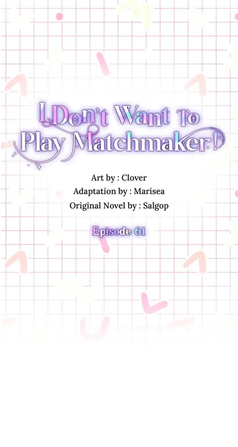 I Don't Want to Be a Magpie Bridge Chapter 61 - 8
