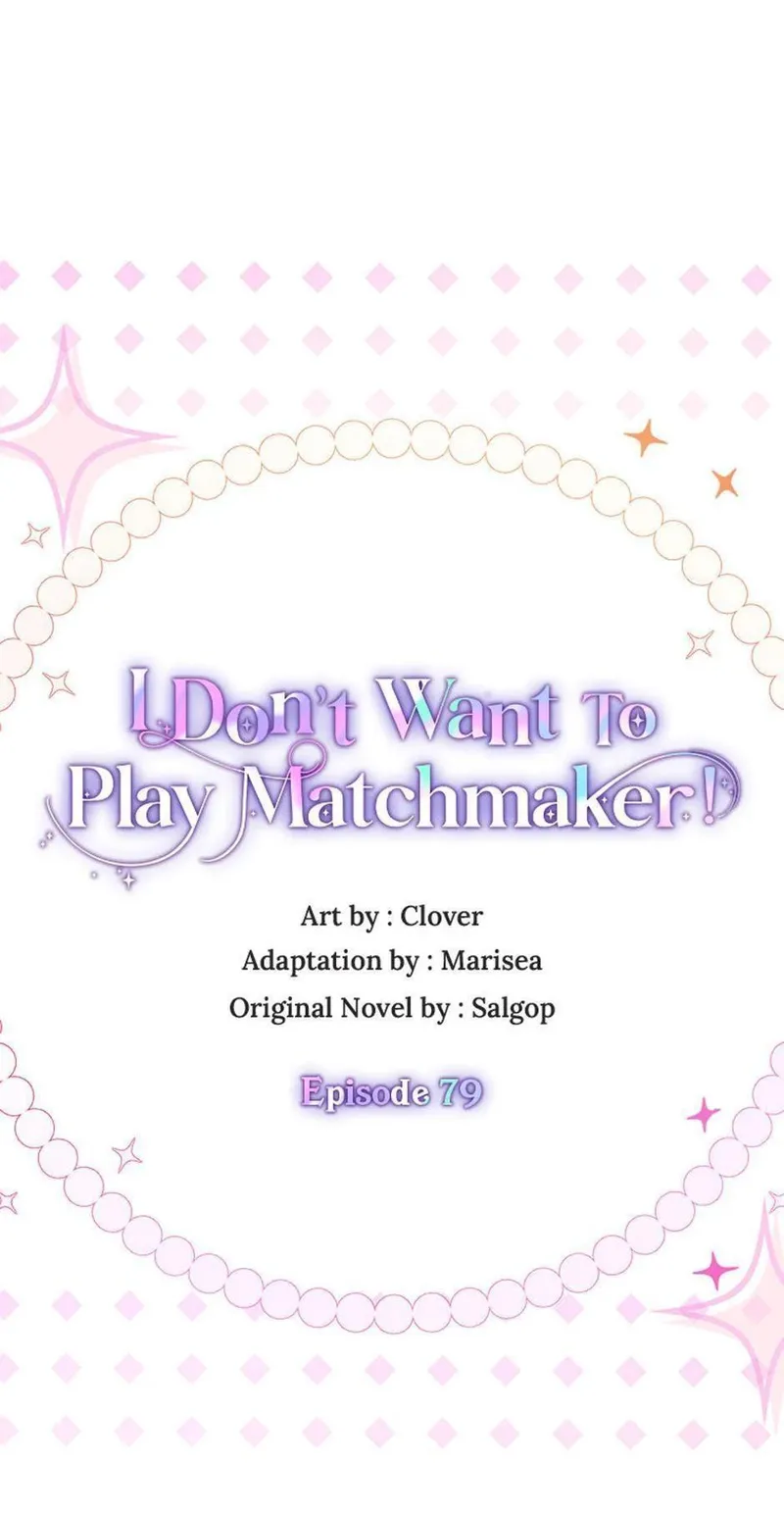 I Don't Want to Be a Magpie Bridge Chapter 79 - 8