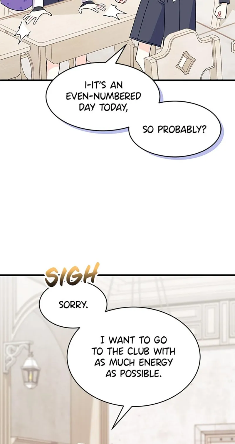 I Don't Want to Be the Magpie Bridge Chapter 19 - 10