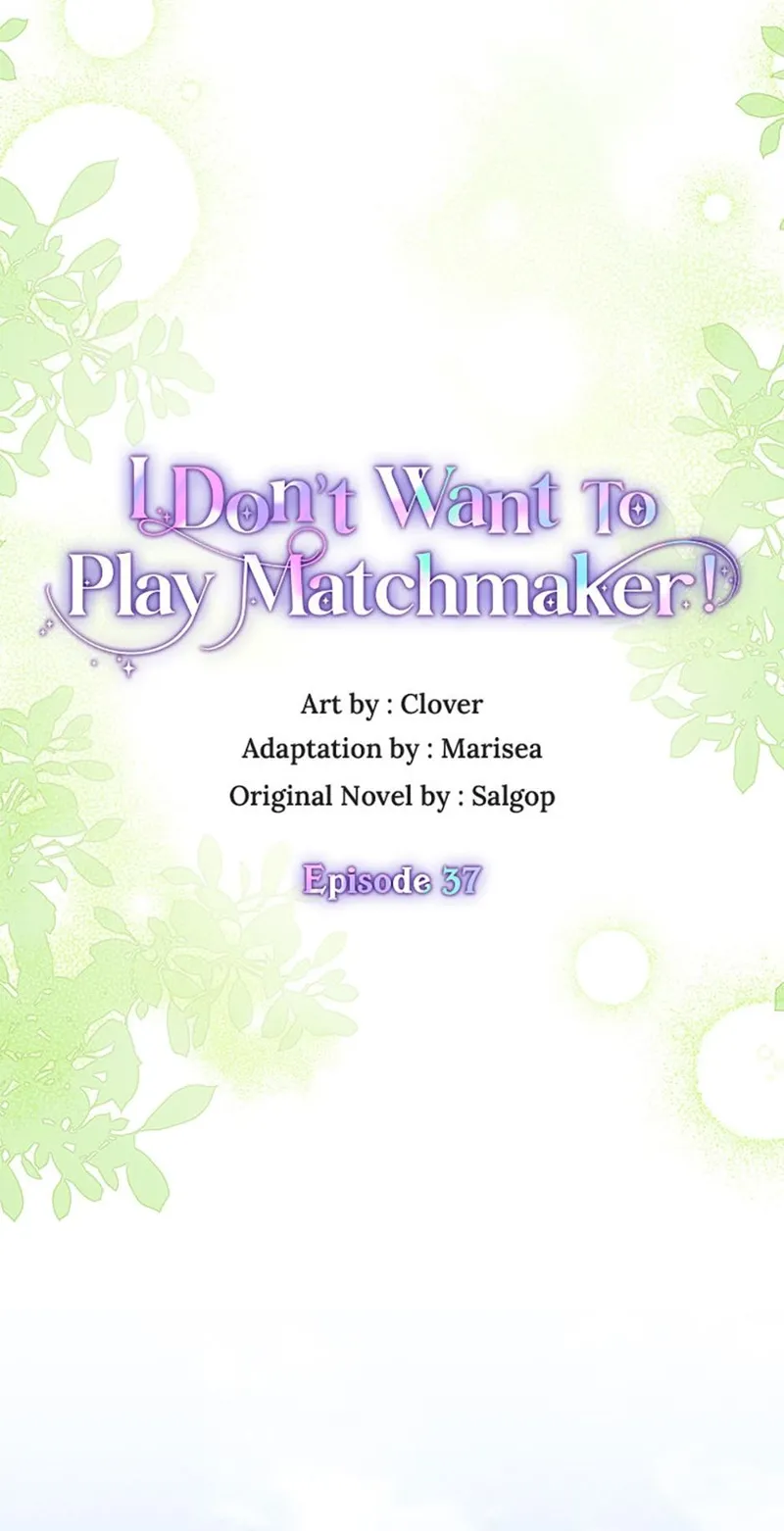 I Don't Want to Be the Magpie Bridge Chapter 37 - 4