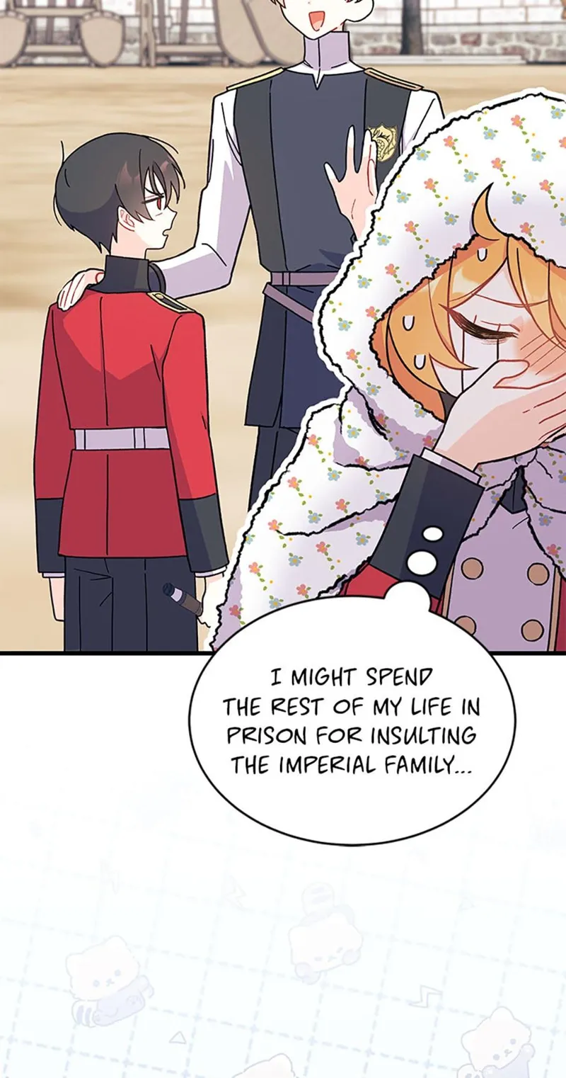 I Don't Want to Be the Magpie Bridge Chapter 4 - 17