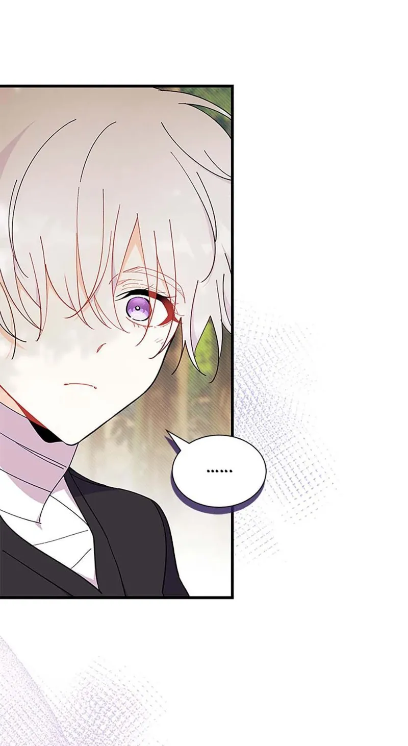 I Don't Want to Be the Magpie Bridge Chapter 44 - 39