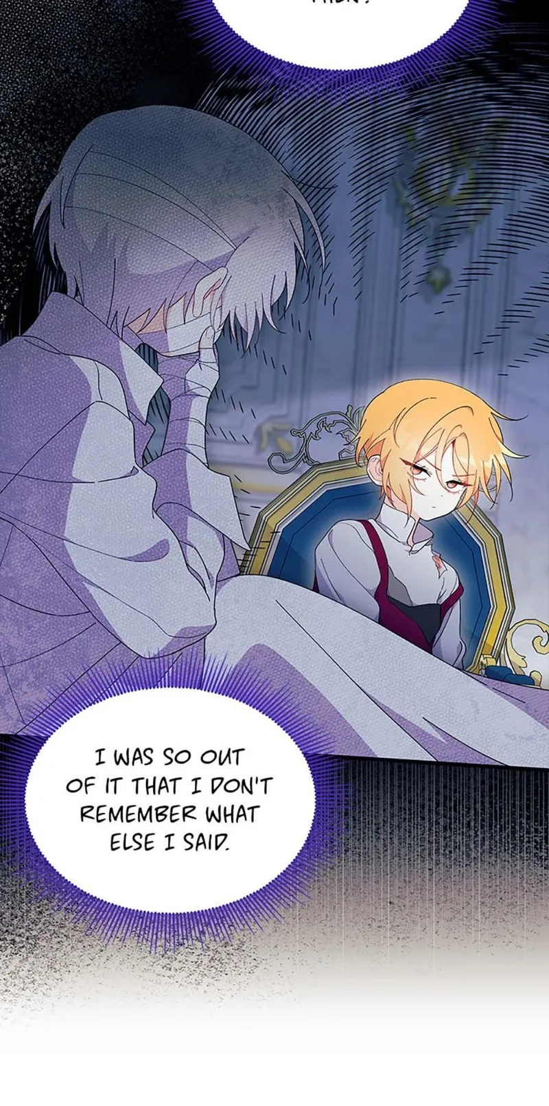 I Don't Want to Be the Magpie Bridge Chapter 48 - 23