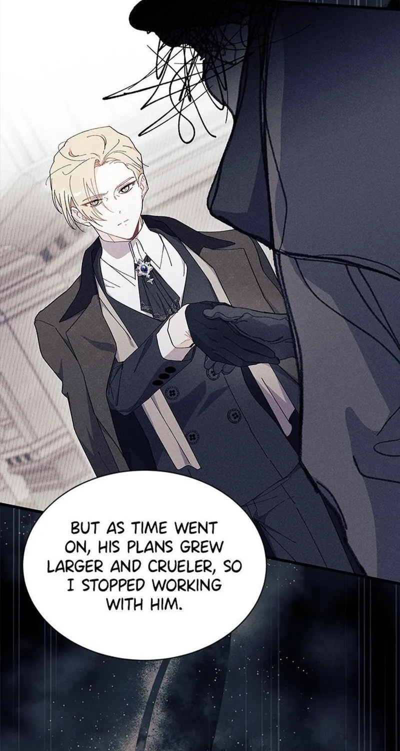 I Don't Want to Be the Magpie Bridge Chapter 93 - 12