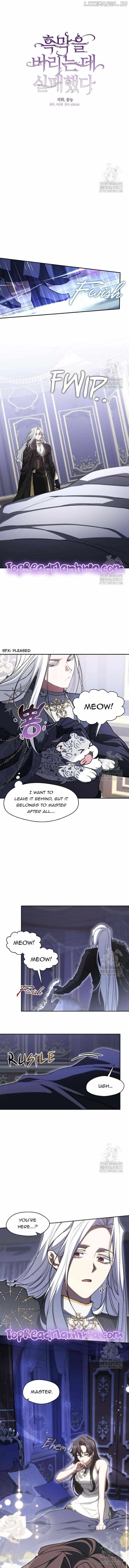 I Failed to Oust the Villain! Chapter 101 - 4