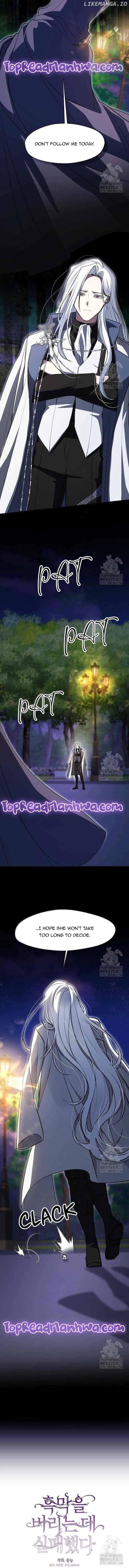 I Failed to Oust the Villain! Chapter 105 - 5