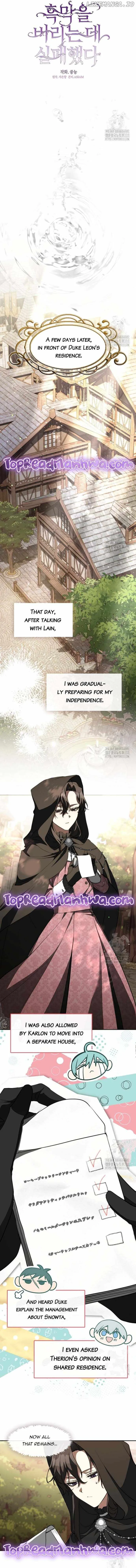 I Failed to Oust the Villain! Chapter 106 - 8