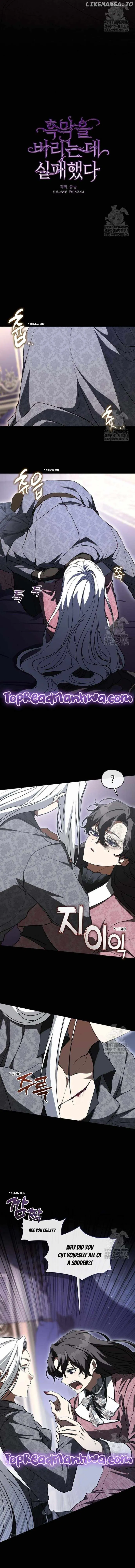 I Failed to Oust the Villain! Chapter 107 - 6