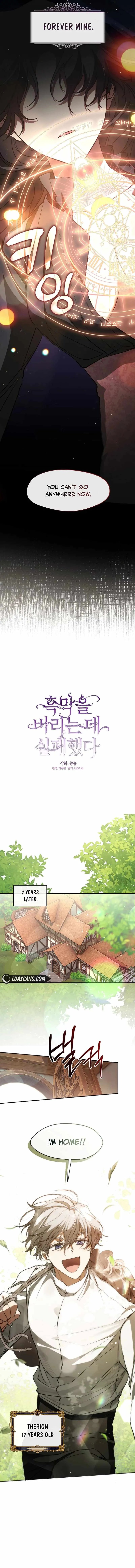 I Failed to Oust the Villain! Chapter 108 - 8