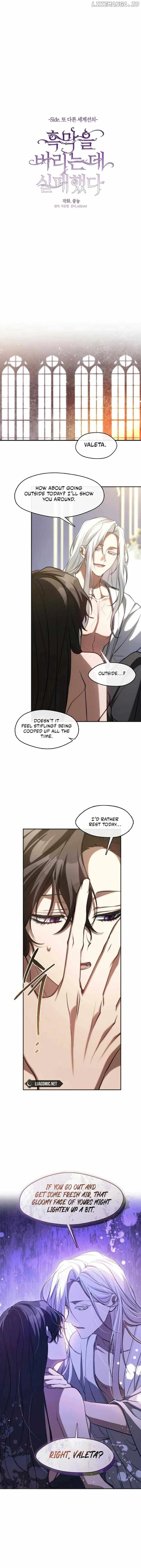 I Failed to Oust the Villain! Chapter 112 - 10