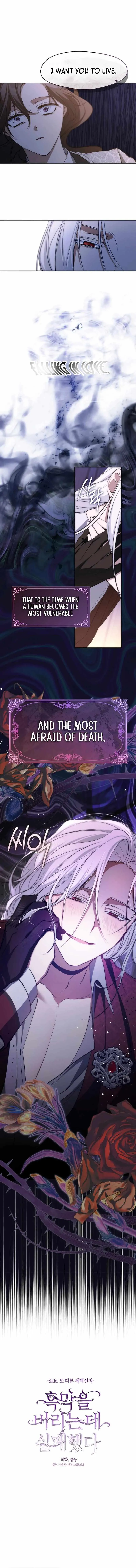 I Failed to Oust the Villain! Chapter 115 - 3