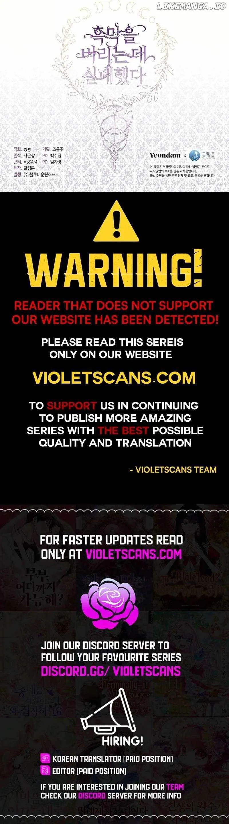 I Failed to Oust the Villain! Chapter 125 - 17