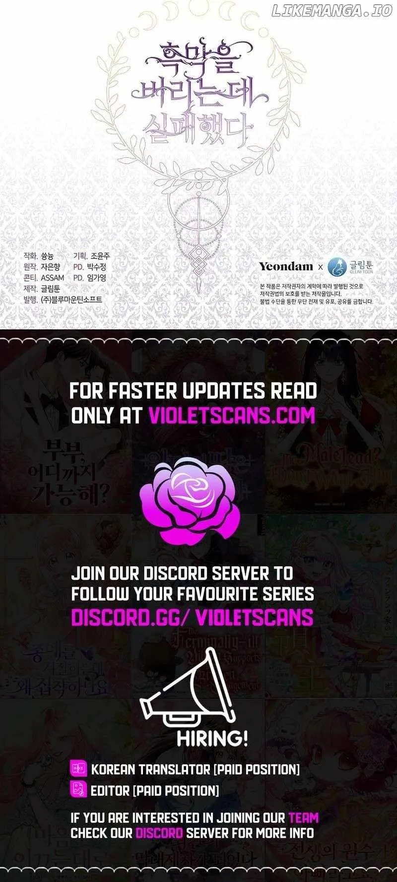 I Failed to Oust the Villain! Chapter 129 - 16