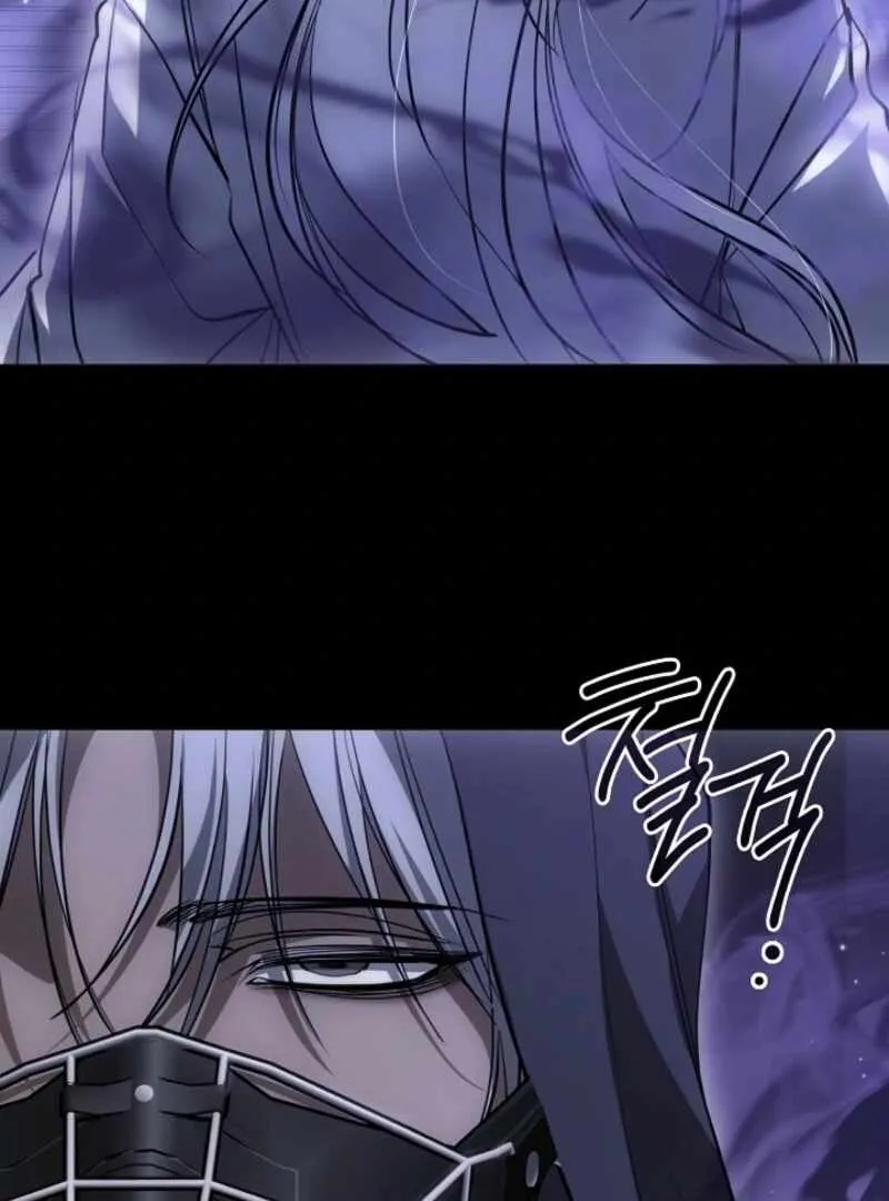 I Failed to Oust the Villain! Chapter 132 - 102