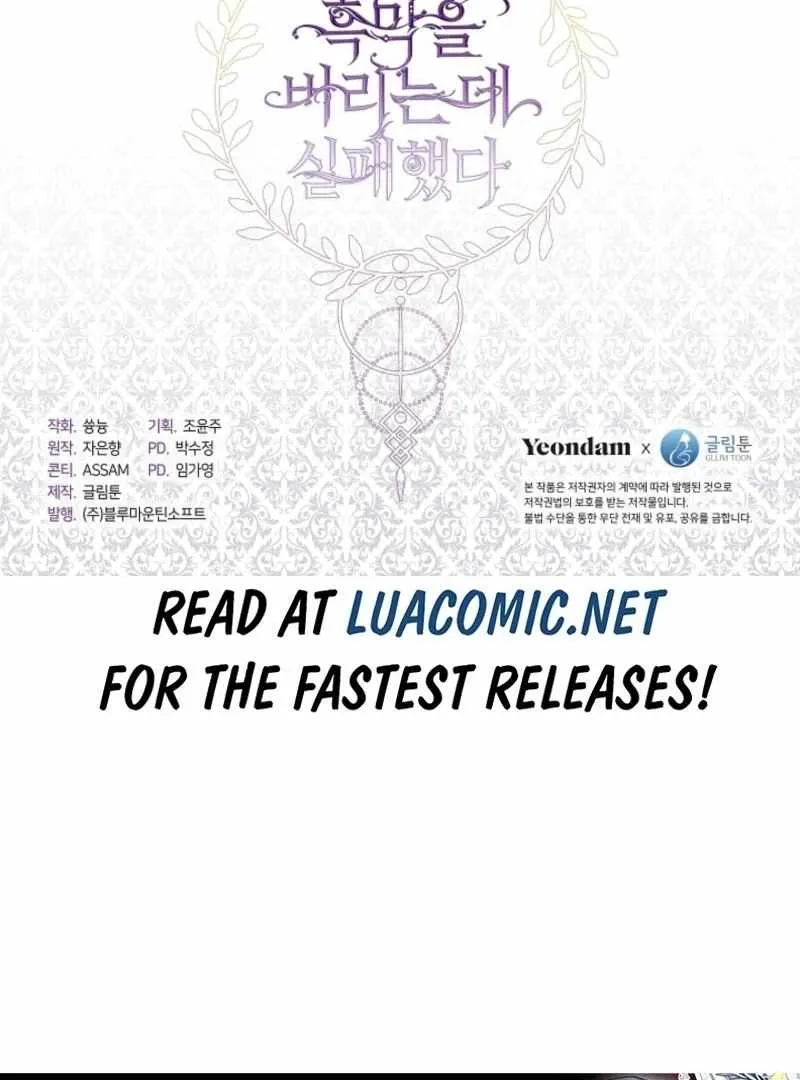 I Failed to Oust the Villain! Chapter 132 - 105