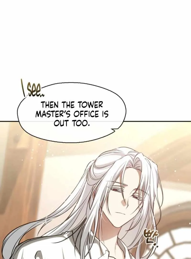 I Failed to Oust the Villain! Chapter 132 - 21
