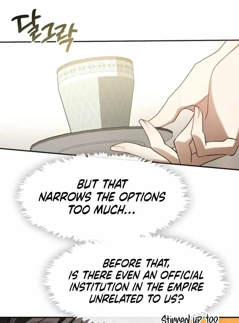 I Failed to Oust the Villain! Chapter 132 - 23