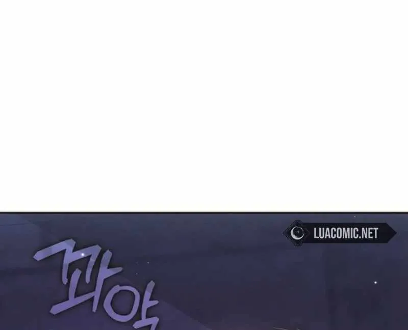I Failed to Oust the Villain! Chapter 132 - 61