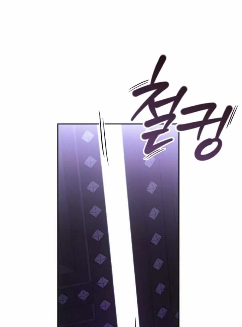 I Failed to Oust the Villain! Chapter 132 - 69