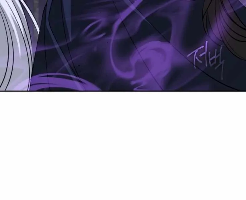 I Failed to Oust the Villain! Chapter 132 - 88