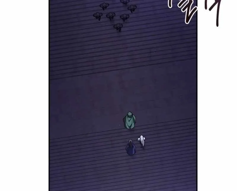 I Failed to Oust the Villain! Chapter 132 - 98