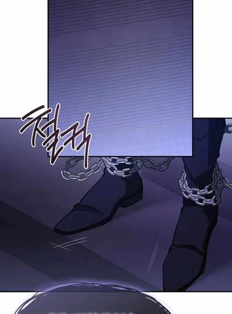 I Failed to Oust the Villain! Chapter 132 - 99
