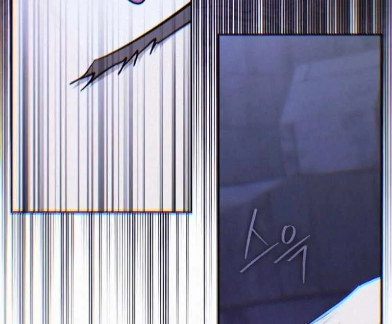 I Failed to Oust the Villain! Chapter 133 - 17