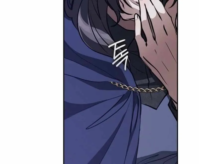 I Failed to Oust the Villain! Chapter 133 - 25