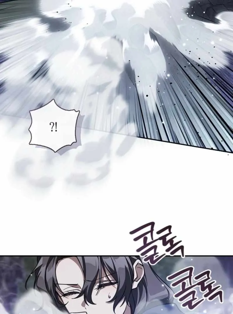 I Failed to Oust the Villain! Chapter 133 - 37