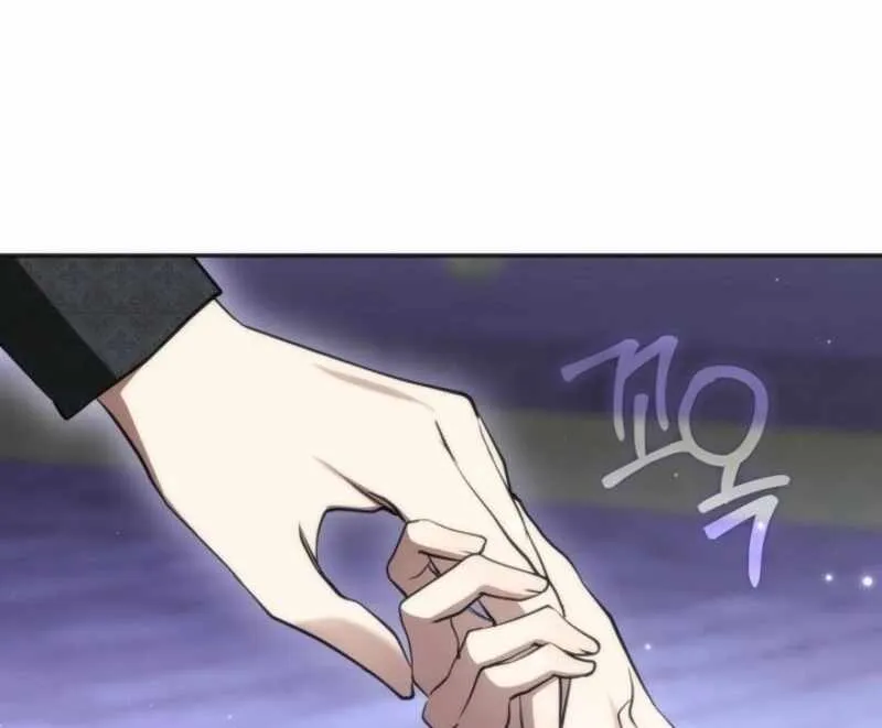 I Failed to Oust the Villain! Chapter 133 - 53