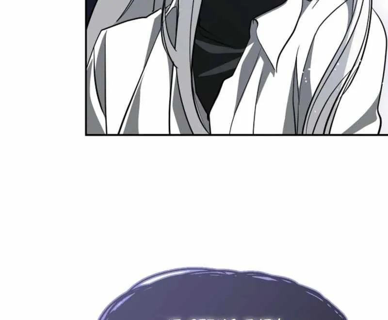 I Failed to Oust the Villain! Chapter 133 - 62