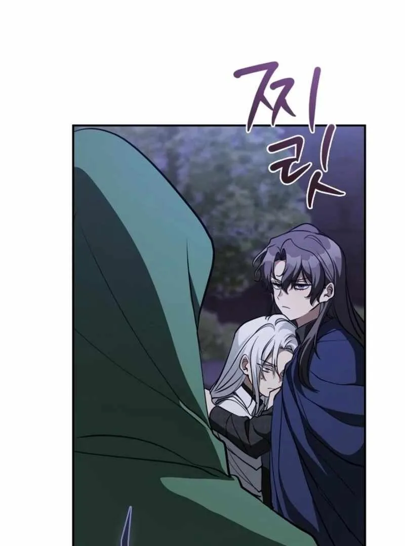I Failed to Oust the Villain! Chapter 133 - 81