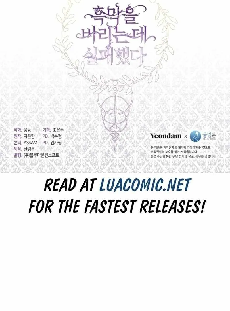 I Failed to Oust the Villain! Chapter 133 - 96