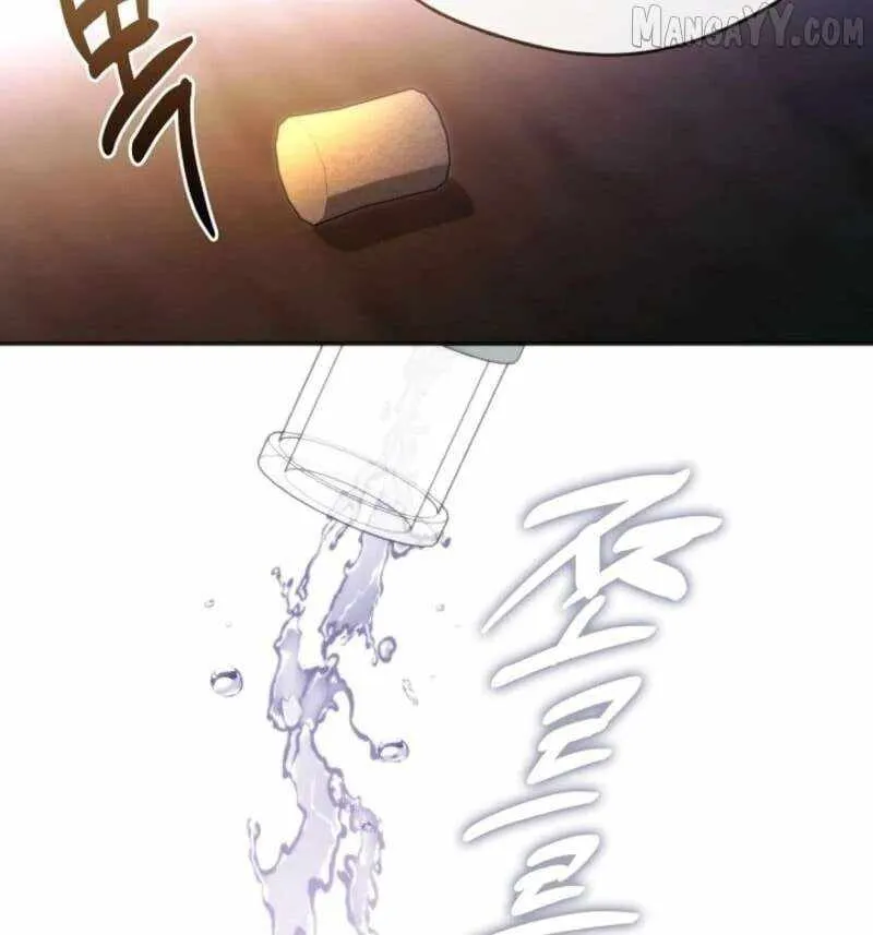 I Failed to Oust the Villain! Chapter 137 - 53