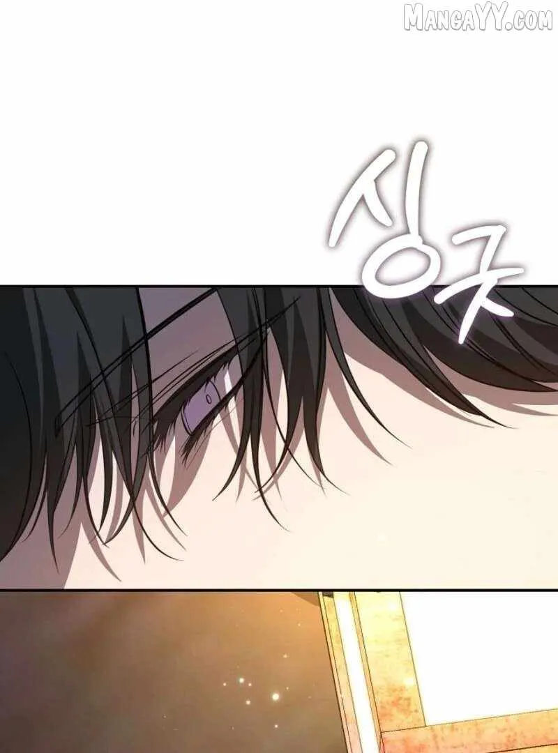 I Failed to Oust the Villain! Chapter 137 - 58