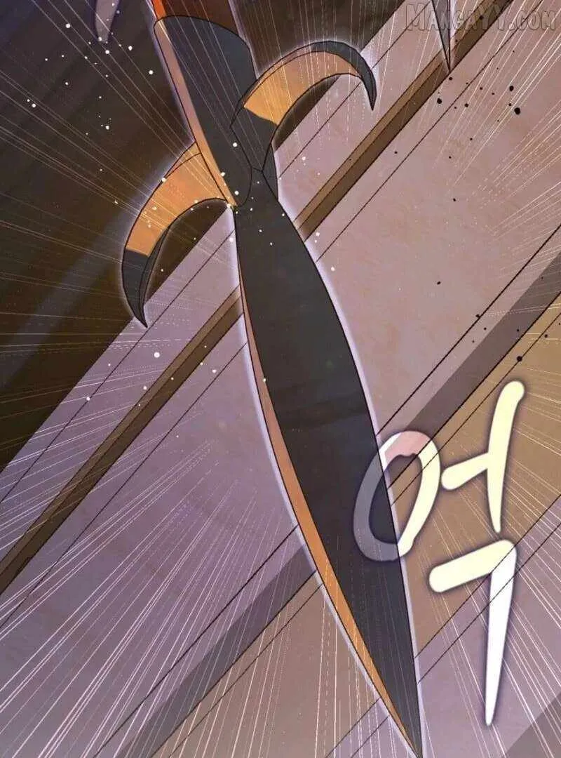 I Failed to Oust the Villain! Chapter 137 - 85