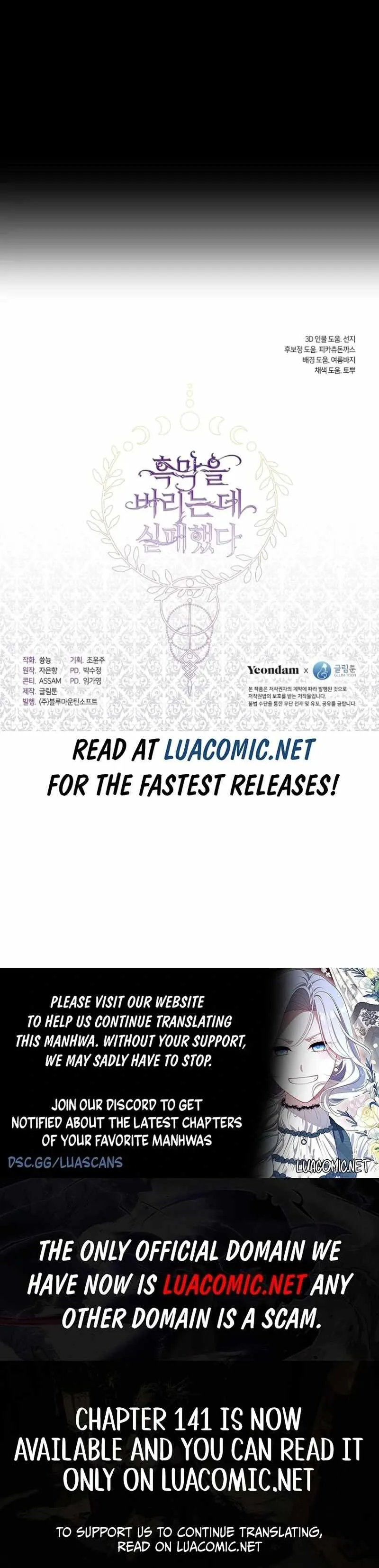 I Failed to Oust the Villain! Chapter 138 - 112